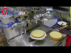 آلة إزالة الكريم متعددة الوظائف