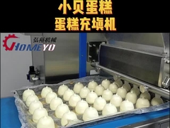 آلة صنع الكعك الكهربائية HY-1021C تشكيل الكعك التقليدي بقدرة 2.4 KW